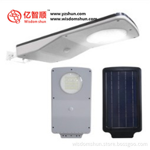 30W Factory hot selling led street lid light solar powered for sale